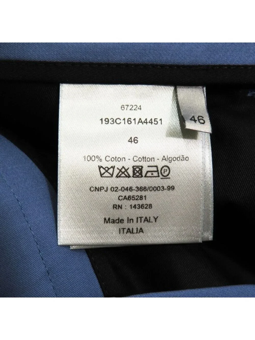 Dior product name
